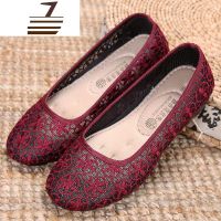 尗卡中老年女鞋软底透气老太太网面妈妈平底奶奶网鞋女休闲鞋