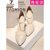 尗卡尖头白色高跟鞋细跟配裙子小码女鞋313233伴娘鞋一字扣带单鞋