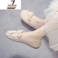 尗卡透气镂空麻网面单鞋蕾丝编织平底麻绳孕妇女鞋低帮鞋网面鞋