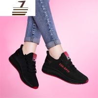 尗卡单鞋女工作鞋韩版百搭初高中学生透气休闲运动网鞋小黑鞋子