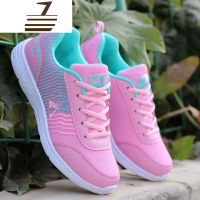 尗卡女装跑步鞋日常休闲运动鞋波鞋女士网面透气旅游鞋学生单鞋