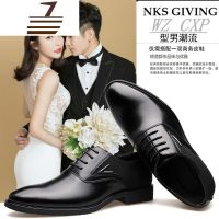 尗卡2020款新郎结婚拍婚纱照礼鞋英伦商务正装皮鞋男士休闲配西装伴郎休闲鞋