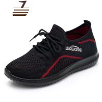 尗卡女单鞋软底防滑妈妈鞋透气健步鞋女中老年人运动休闲鞋