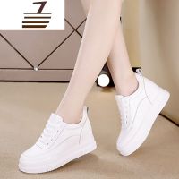 尗卡小白鞋内增高透气真皮休闲女鞋坡跟松糕鞋2020女新款厚底增高白鞋休闲鞋
