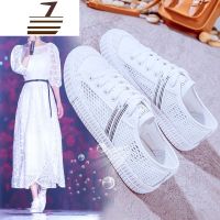 尗卡小白鞋女款洋气百搭鞋子网纱白鞋镂空透气网面网鞋潮鞋休闲鞋