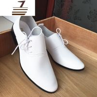 尗卡新款透气商务休闲韩版英伦西装皮鞋青年潮流小白鞋学生男鞋子休闲鞋