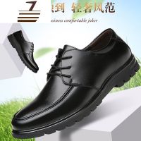 尗卡男士休闲鞋防水防滑正装工作男鞋子真皮男装牛皮绑带男式商务皮鞋