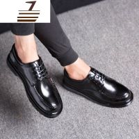 尗卡男鞋子潮鞋潮流黑色正装休闲皮鞋男青年系带商务男士韩版皮鞋休闲鞋