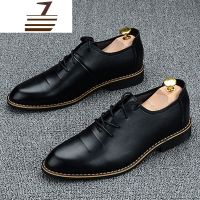 尗卡青年商务休闲鞋英伦男士系带尖头皮鞋韩版发型师潮流西装男鞋新款