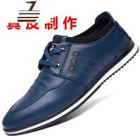 尗卡韩版款男鞋男士真皮商务休闲蓝色皮鞋男装鞋子四季英伦男土潮鞋休闲鞋