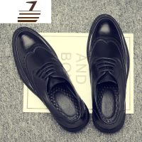 尗卡韩版皮鞋男布洛克英伦正装黑色内增高尖头青年西装结婚皮鞋休闲鞋