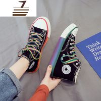 尗卡彩虹鸳鸯高帮帆布女鞋新款2020潮鞋百搭韩版布鞋学生板鞋帆布鞋