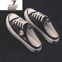 尗卡2020新款半拖帆布鞋女韩版百搭小雏菊无后跟小白鞋平底板鞋子
