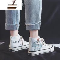 尗卡2020芝麻街高帮帆布鞋女韩版百搭休闲学生布鞋女板鞋潮鞋平底