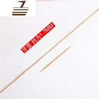 尗卡优质农村纳鞋底的麻线麻绳做鞋用的麻 传统手工布鞋纳底用麻上鞋休闲鞋