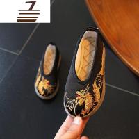 尗卡儿童绣花鞋男童手工布鞋学生表演出鞋中国风民族风传统布鞋休闲鞋