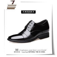 尗卡内增高皮鞋男商务正装真皮透气男鞋韩版增高8厘米6cm潮鞋子休闲鞋