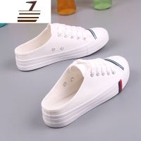 尗卡小白鞋女2020新款百搭平底学生休闲板鞋半拖鞋女帆布鞋无后跟