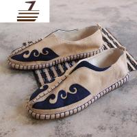 尗卡布鞋男中国风洒鞋复古懒人鞋传统民族绣花刺绣休闲中式功夫鞋