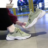 尗卡牛油果绿飞织女鞋 新款韩版运动鞋女透气学生休闲鞋平底跑步