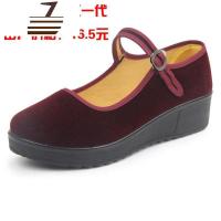 尗卡知青民族风超大码老土软底传统布鞋扣带女式老太太黑布鞋女工作鞋休闲鞋