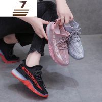 尗卡鞋子女2020新款网面透气学生休闲鞋百搭增高果冻底飞织女鞋潮