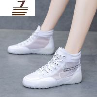 尗卡高帮网面透气小白鞋2020新款休闲平底帆布洋气果冻网鞋女潮帆布鞋