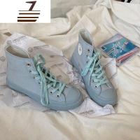 尗卡日系少女心马卡龙高帮帆布鞋学街拍帆布鞋2020新款可爱板鞋子