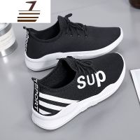 尗卡款运动鞋女鞋透气百搭休闲女士轻便软底飞织健身跑步鞋子休闲鞋