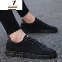 尗卡男鞋帆布鞋百搭男士休闲鞋韩版潮流鞋子运动板鞋男学生鞋