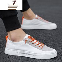 尗卡2020新款韩版潮流男鞋透气百搭运动休闲小白板鞋男生帆布潮鞋帆布鞋