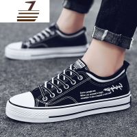 尗卡2020新款帆布鞋韩版潮流休闲板鞋男鞋子透气布鞋百搭潮鞋