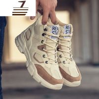 尗卡男鞋子潮鞋高帮马丁男靴子韩版潮流沙漠百搭工装加绒雪地棉鞋