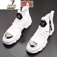 尗卡加绒男士短皮靴时尚潮男休闲马丁靴白色牛仔靴厚底增高保暖棉靴子