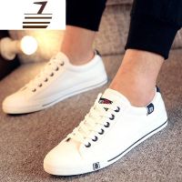 尗卡韩版低帮平底板鞋男女式情侣大码鞋白色帆布鞋透气单休闲鞋