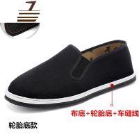 尗卡男士男休闲爸爸中老年帆布透气一脚蹬男式工作鞋子帆布鞋