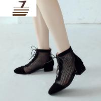 尗卡网靴女鞋短筒低跟新款网纱高筒大码40凉靴透气镂空马丁靴子女士靴子