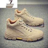 尗卡马丁靴2020新款男英伦潮流百搭男靴子真皮短靴沙漠工装靴