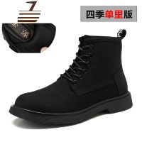 尗卡马丁靴男靴加绒靴子男百搭中帮鞋男英伦保暖雪地靴子男潮百搭