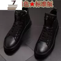尗卡男士马丁鞋青年男高帮白靴子男短靴潮流皮鞋内增高牛仔靴