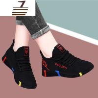 尗卡运动鞋2020新款软底女休闲旅游鞋女健身房跑步鞋子休闲鞋