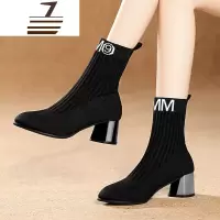 尗卡马丁靴女2020新款袜靴粗跟弹力短靴毛线针织百搭韩版高跟踝靴女士靴子