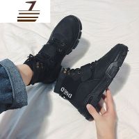 尗卡2020新款男鞋高邦男士工装马丁靴休闲男靴英伦短靴高帮鞋