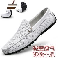 尗卡男鞋镂空透气凉皮鞋软底软面皮男士休闲真皮白色豆豆鞋韩版潮休闲鞋