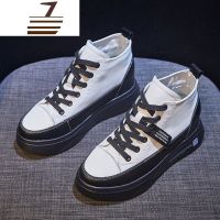 尗卡小短靴女2020新款百搭厚底松糕靴子ins潮英伦风内增高马丁靴女士靴子