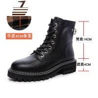 尗卡马丁靴女潮ins2020新款网红百搭英伦学生平底帅气短靴子女士靴子