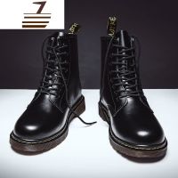 尗卡马丁靴男士潮流防水英伦高帮皮鞋男靴工装短靴子中帮黑色皮靴