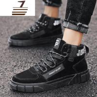 尗卡马丁靴男2020新款英伦高帮男鞋潮流百搭工装切尔西短靴男人味男士高帮鞋