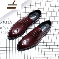 尗卡皮鞋男韩版潮流新款男士商务休闲增高黑色英伦布洛克花男鞋休闲鞋