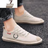 尗卡2020男鞋潮鞋帆布亚麻鞋百搭休闲潮流开车男鞋鞋帆布鞋